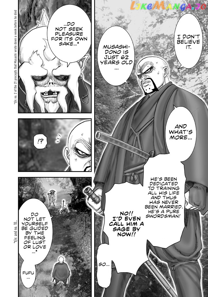 Juu – Ninpou Makai Tensei chapter 3 - page 16