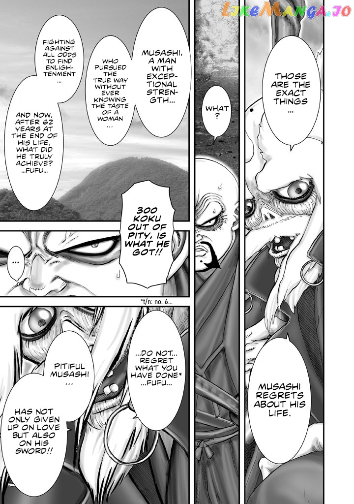 Juu – Ninpou Makai Tensei chapter 3 - page 17