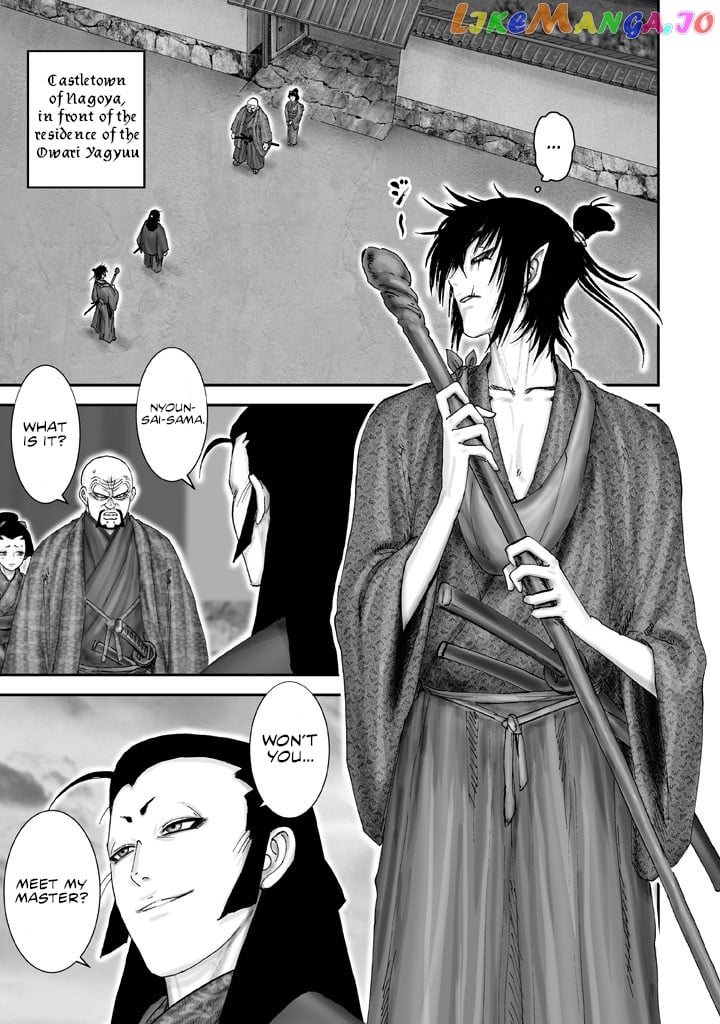 Juu – Ninpou Makai Tensei chapter 3 - page 2