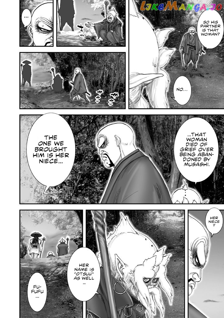 Juu – Ninpou Makai Tensei chapter 3 - page 21
