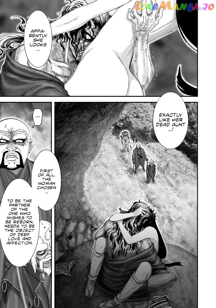 Juu – Ninpou Makai Tensei chapter 3 - page 22