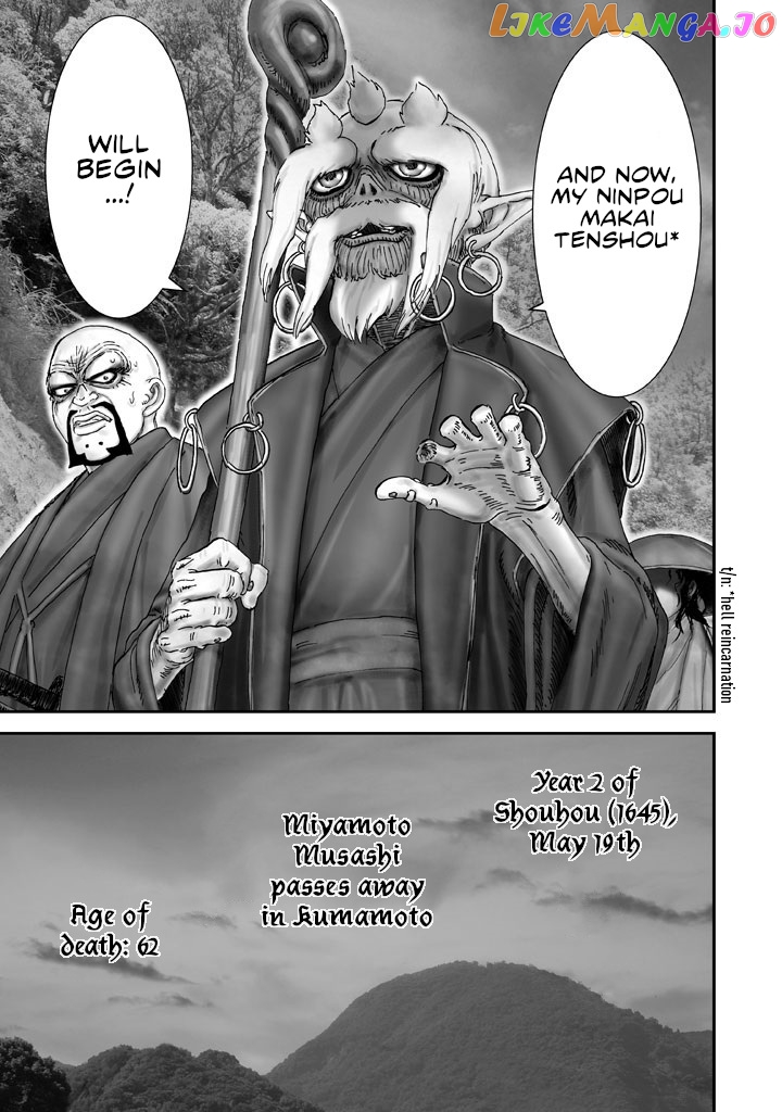 Juu – Ninpou Makai Tensei chapter 3 - page 28