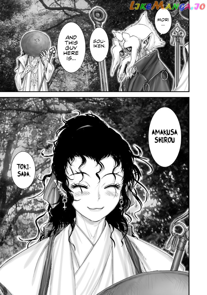 Juu – Ninpou Makai Tensei chapter 3 - page 30