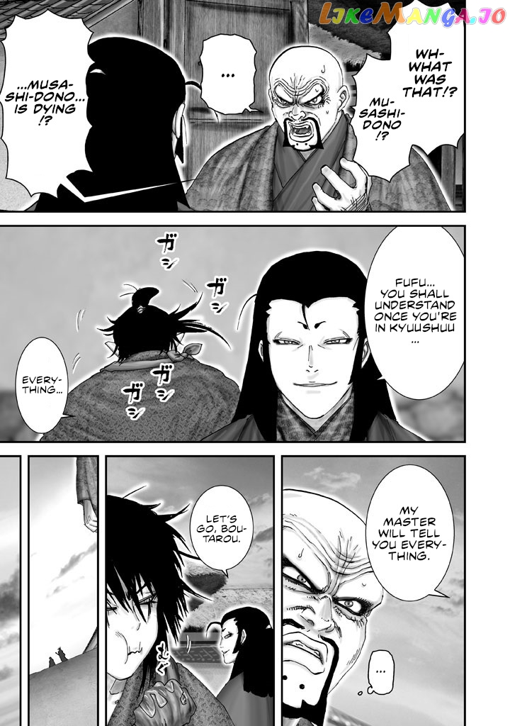 Juu – Ninpou Makai Tensei chapter 3 - page 4