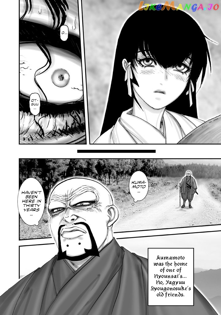 Juu – Ninpou Makai Tensei chapter 3 - page 6