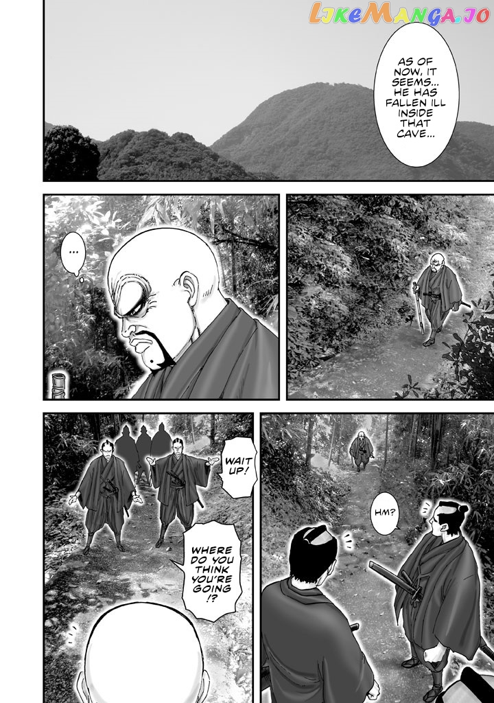 Juu – Ninpou Makai Tensei chapter 3 - page 8