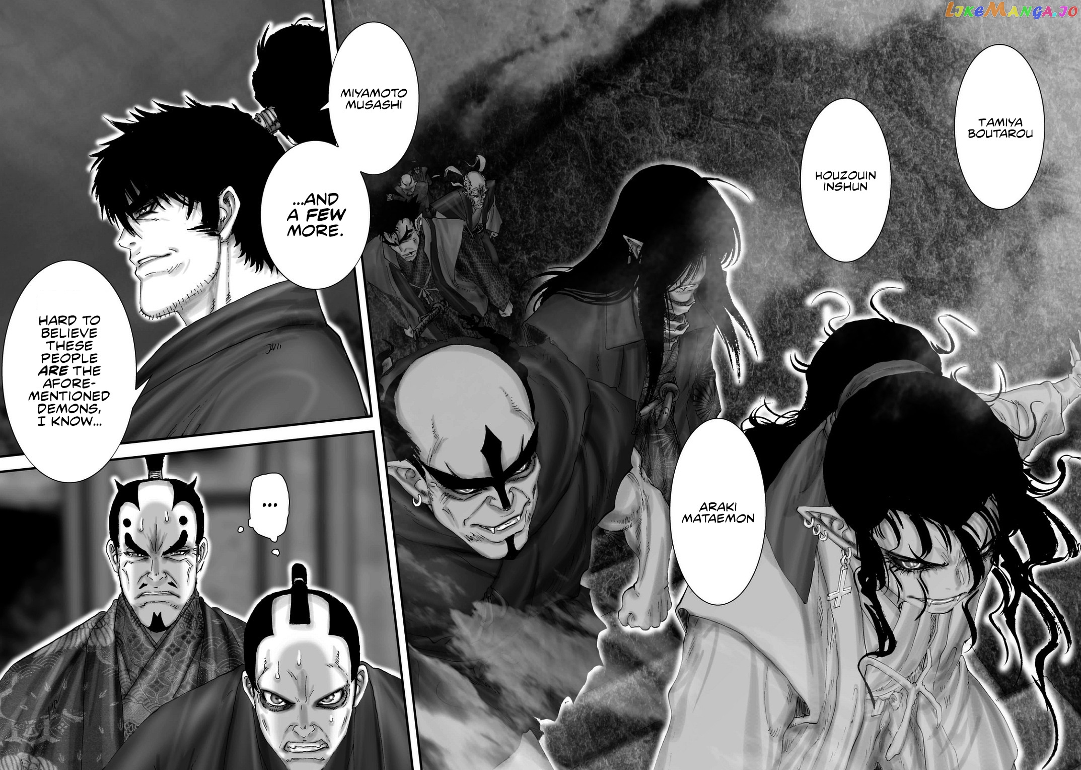 Juu – Ninpou Makai Tensei chapter 22 - page 13