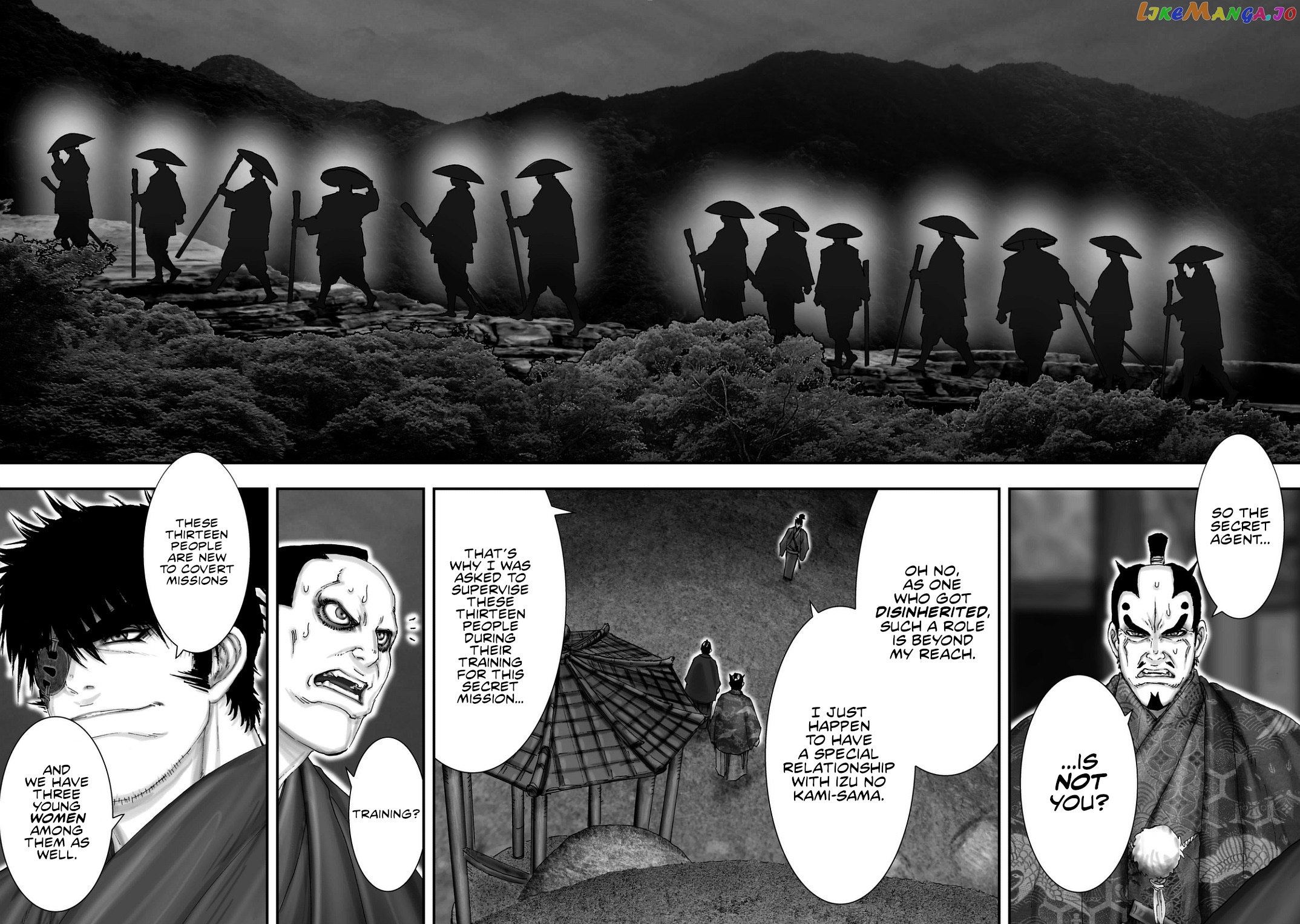Juu – Ninpou Makai Tensei chapter 22 - page 16
