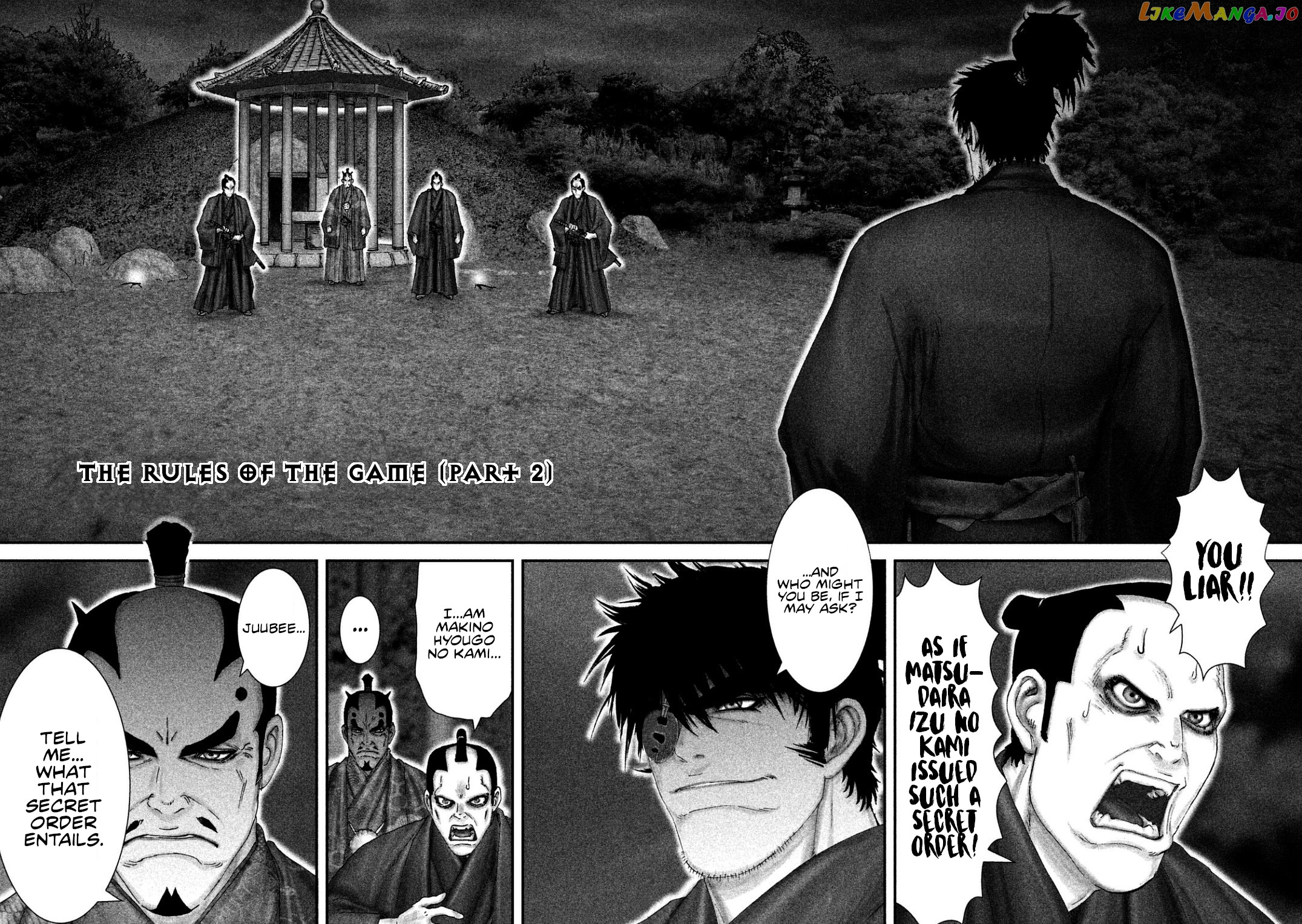 Juu – Ninpou Makai Tensei chapter 22 - page 5