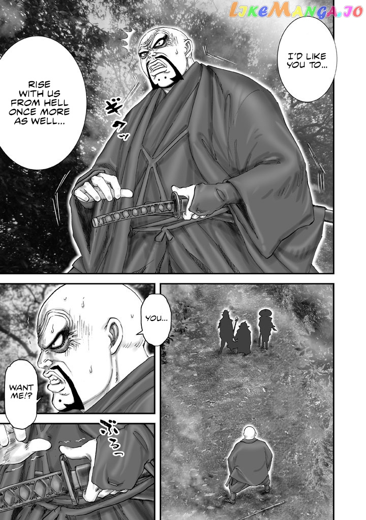 Juu – Ninpou Makai Tensei chapter 4 - page 10