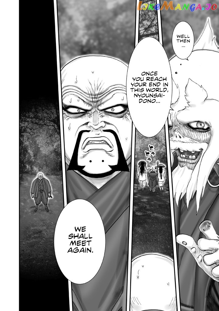 Juu – Ninpou Makai Tensei chapter 4 - page 11