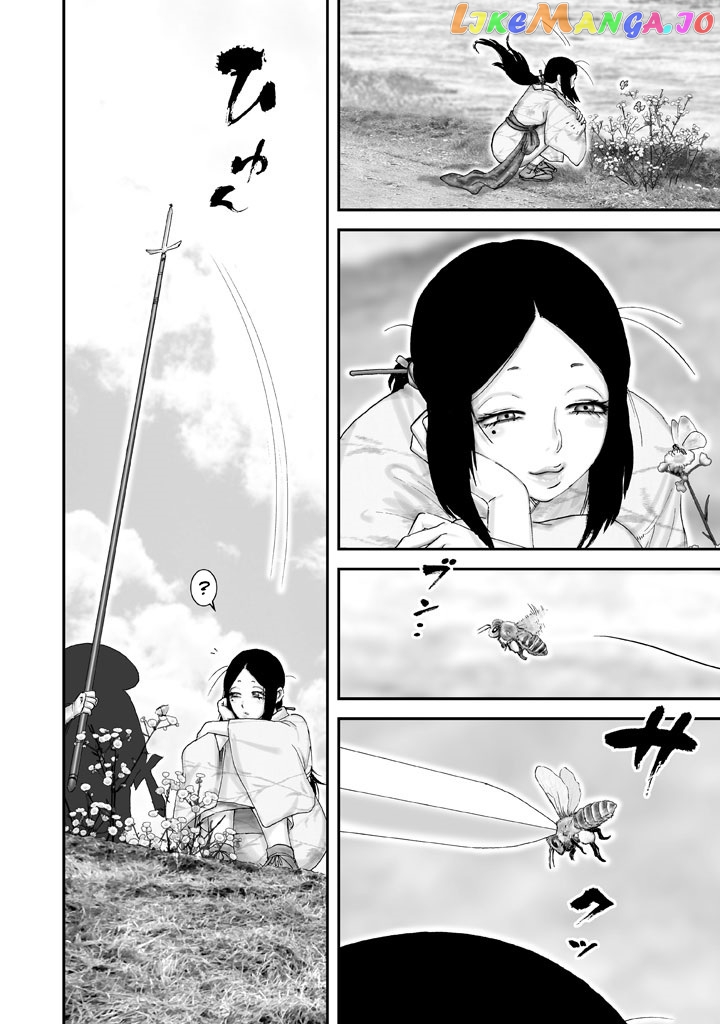 Juu – Ninpou Makai Tensei chapter 4 - page 14