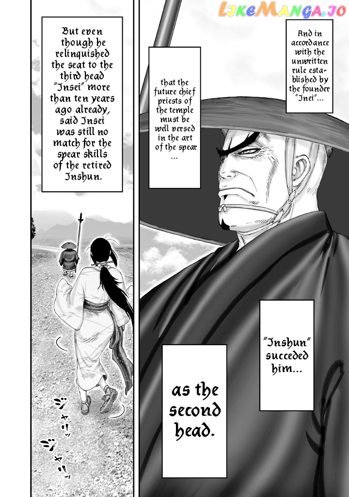 Juu – Ninpou Makai Tensei chapter 4 - page 18