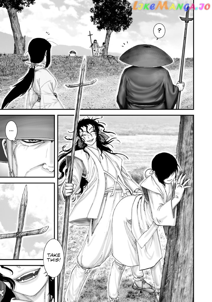 Juu – Ninpou Makai Tensei chapter 4 - page 19