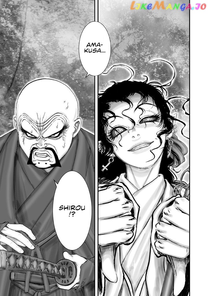Juu – Ninpou Makai Tensei chapter 4 - page 2