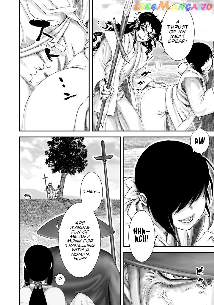 Juu – Ninpou Makai Tensei chapter 4 - page 20