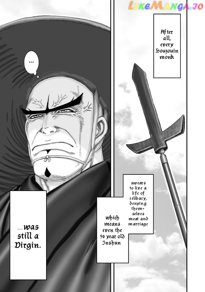 Juu – Ninpou Makai Tensei chapter 4 - page 21