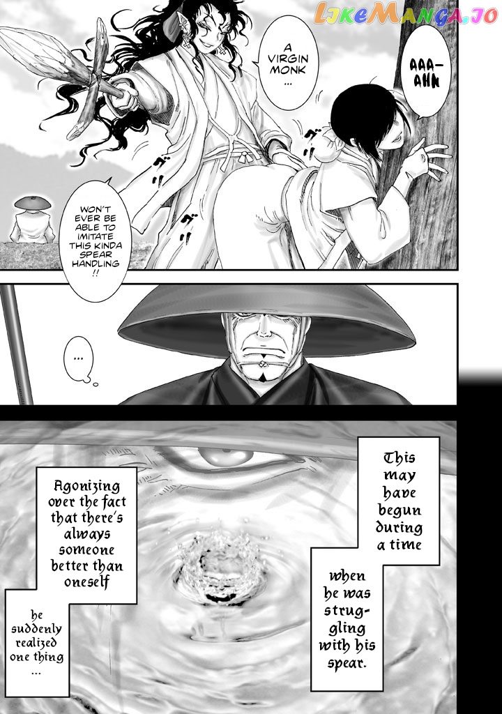 Juu – Ninpou Makai Tensei chapter 4 - page 23
