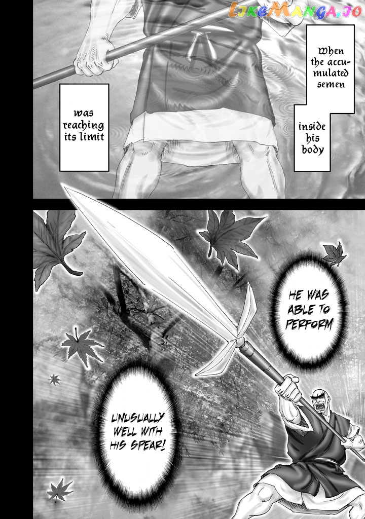 Juu – Ninpou Makai Tensei chapter 4 - page 24