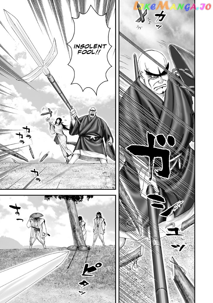 Juu – Ninpou Makai Tensei chapter 4 - page 28