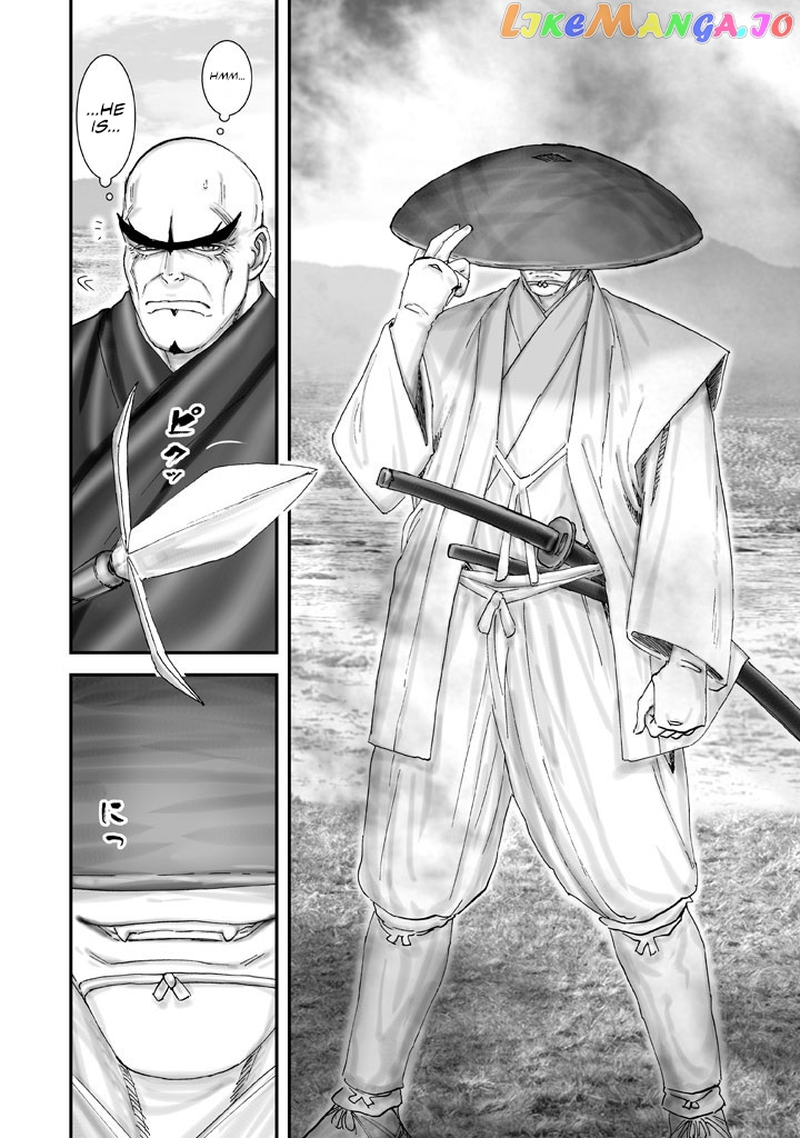 Juu – Ninpou Makai Tensei chapter 4 - page 29