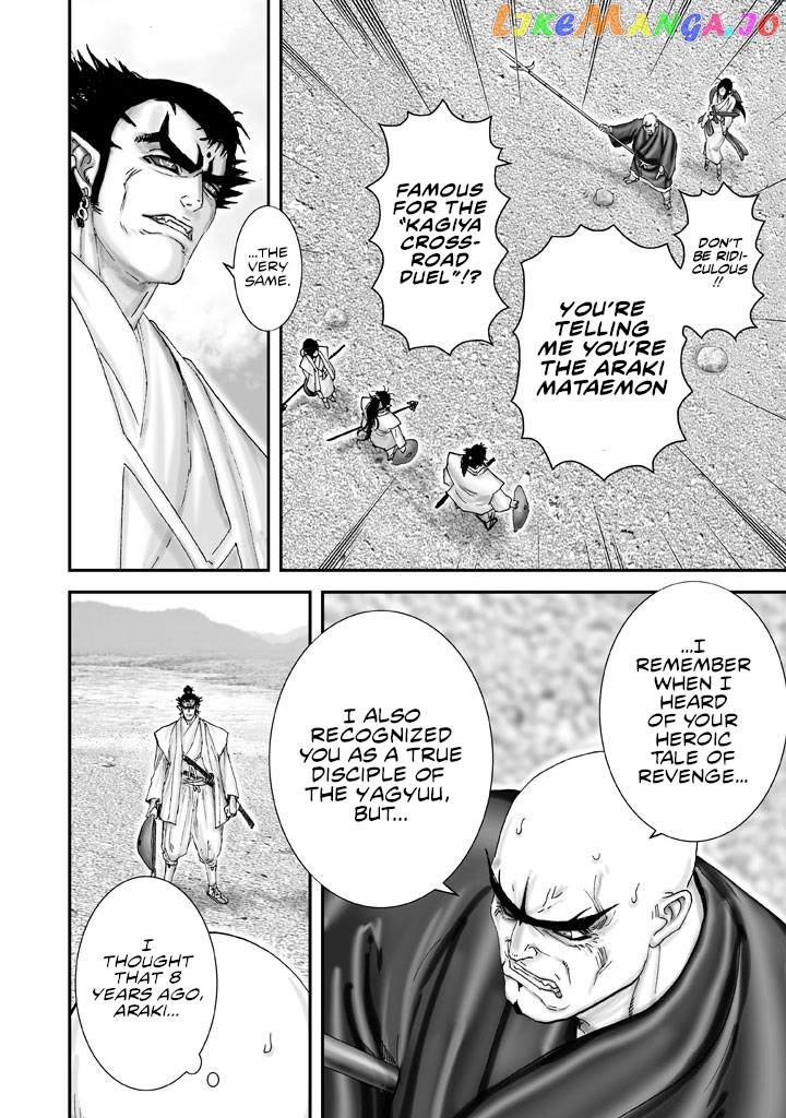 Juu – Ninpou Makai Tensei chapter 4 - page 33