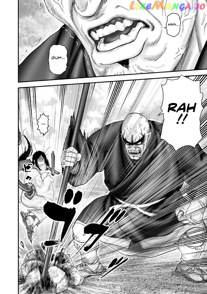 Juu – Ninpou Makai Tensei chapter 4 - page 37
