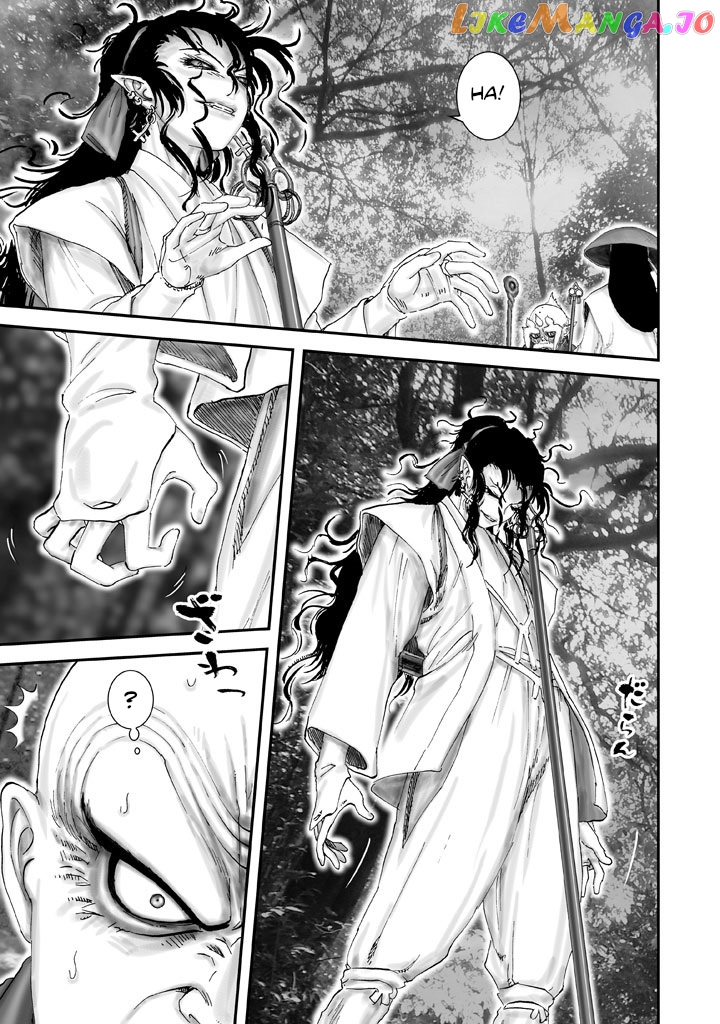 Juu – Ninpou Makai Tensei chapter 4 - page 5