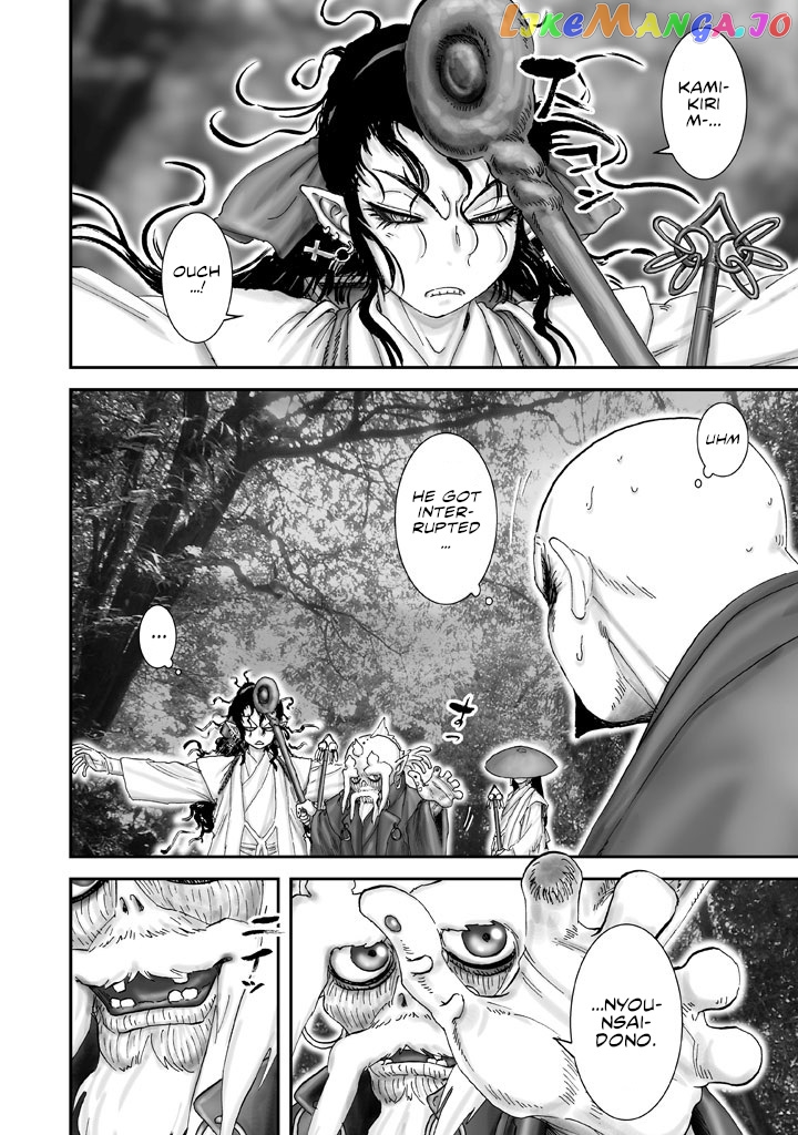 Juu – Ninpou Makai Tensei chapter 4 - page 7
