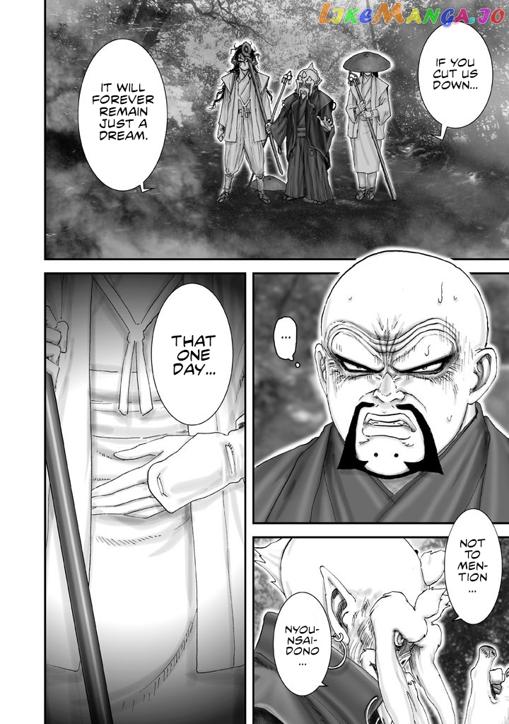 Juu – Ninpou Makai Tensei chapter 4 - page 9