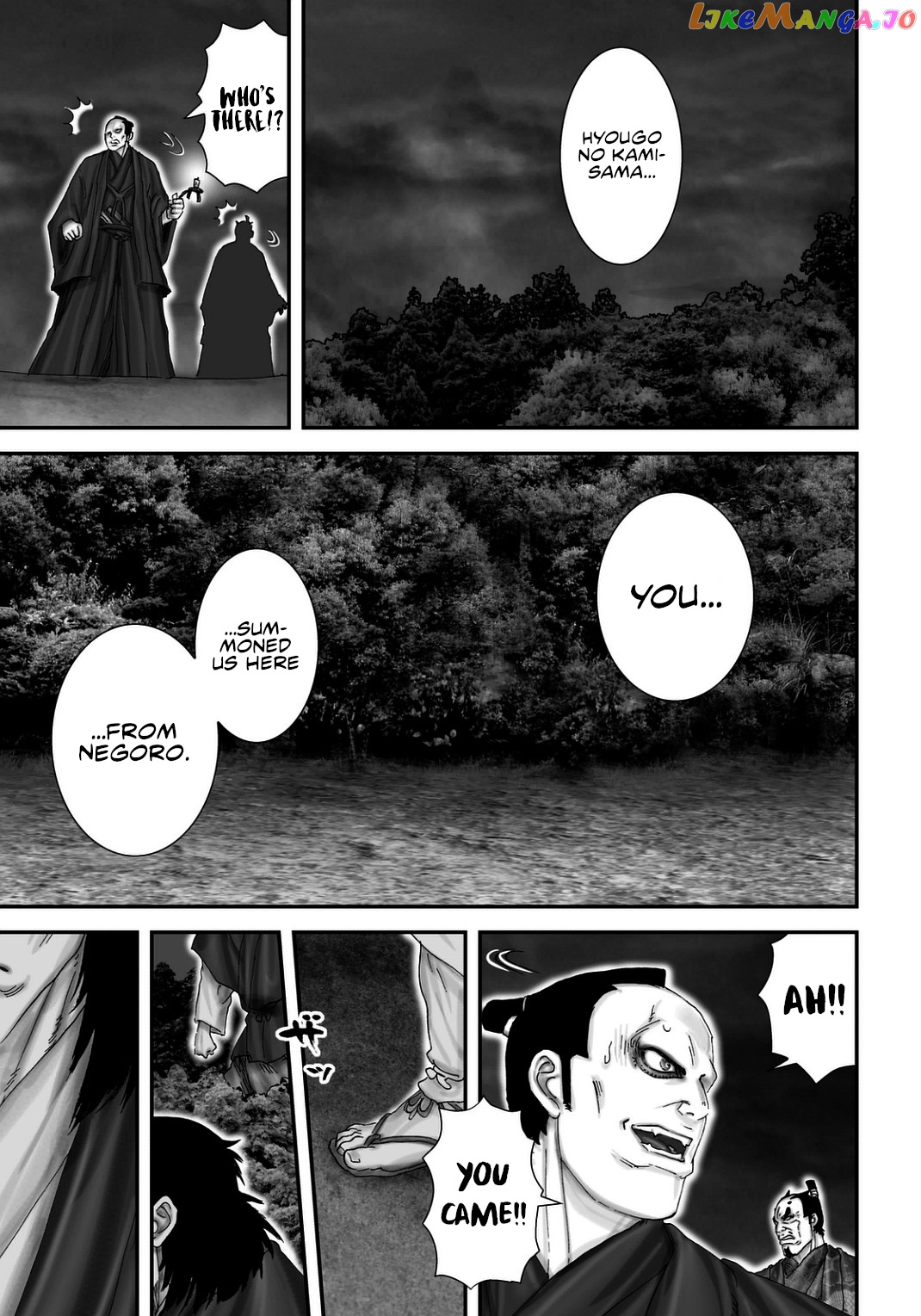 Juu – Ninpou Makai Tensei chapter 23 - page 17