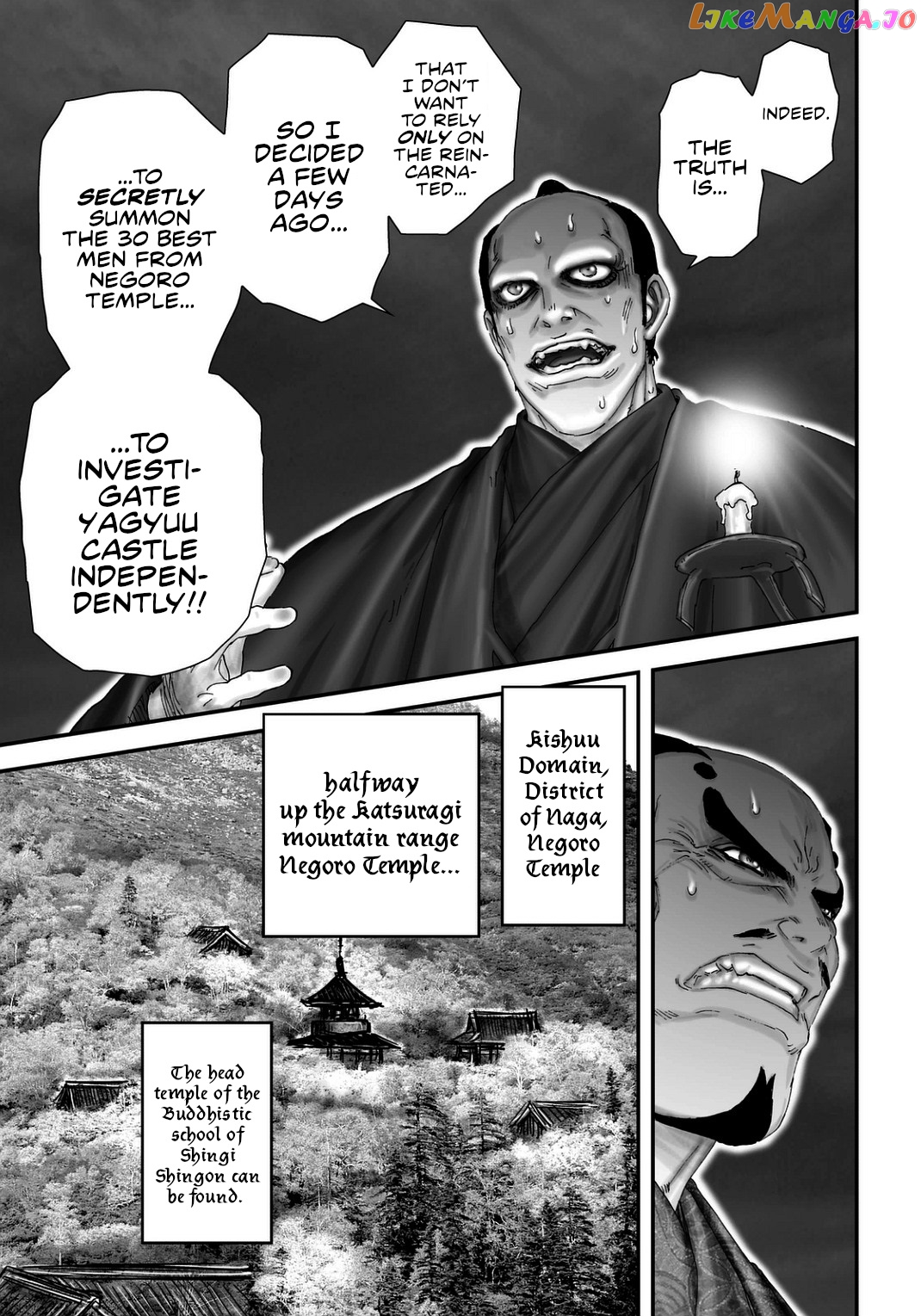 Juu – Ninpou Makai Tensei chapter 23 - page 20