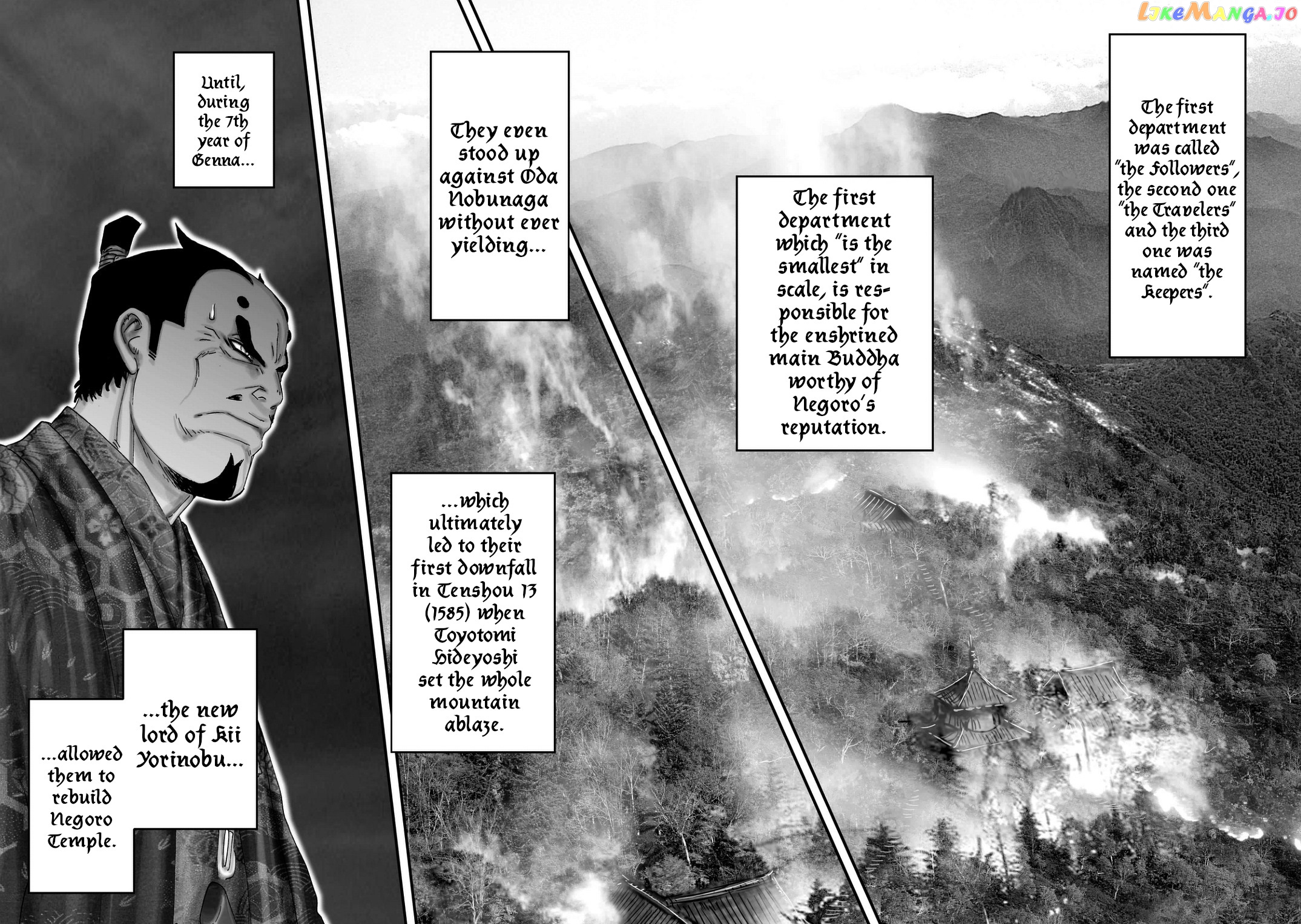 Juu – Ninpou Makai Tensei chapter 23 - page 23