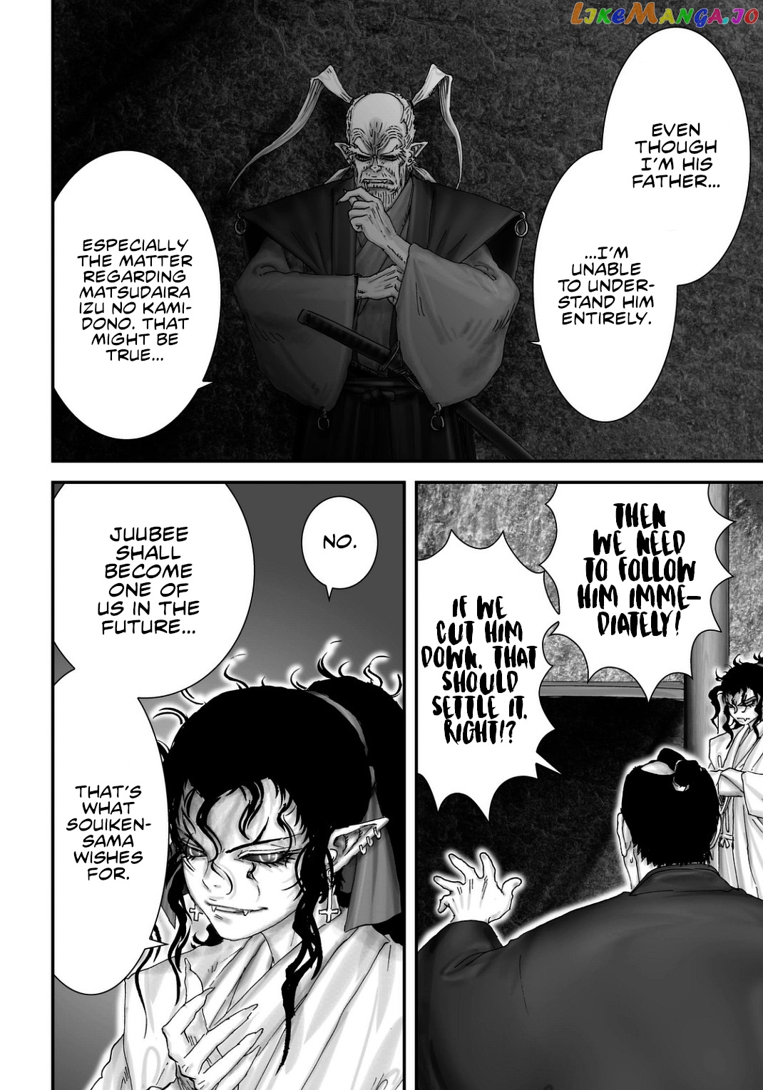 Juu – Ninpou Makai Tensei chapter 23 - page 4