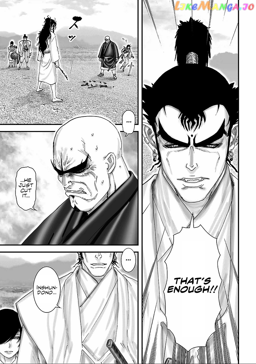 Juu – Ninpou Makai Tensei chapter 5 - page 18