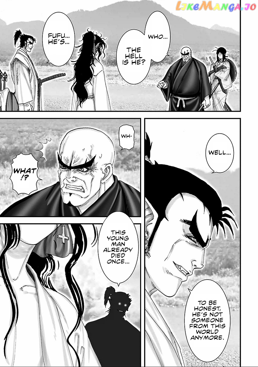 Juu – Ninpou Makai Tensei chapter 5 - page 20
