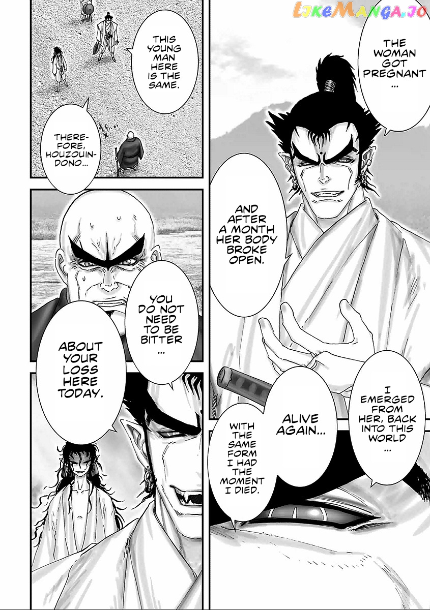 Juu – Ninpou Makai Tensei chapter 5 - page 28