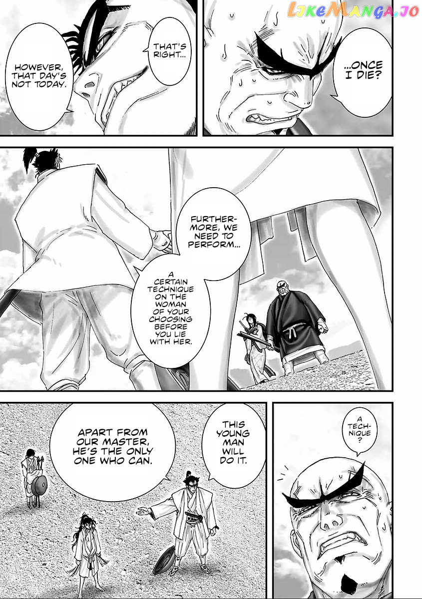 Juu – Ninpou Makai Tensei chapter 5 - page 33