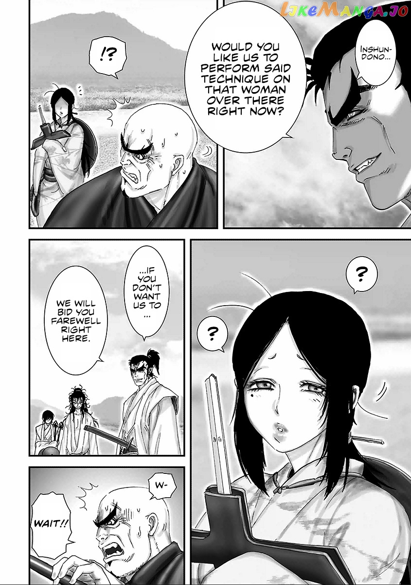 Juu – Ninpou Makai Tensei chapter 5 - page 34