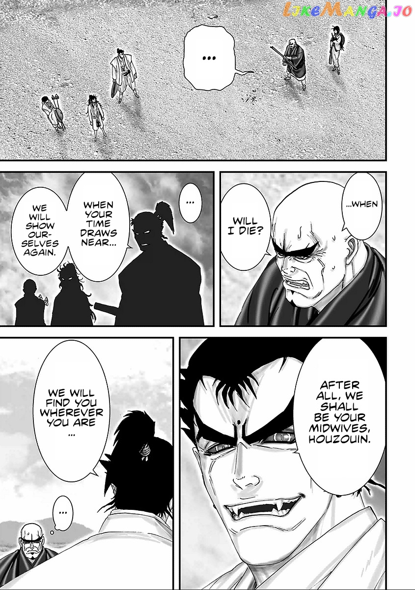 Juu – Ninpou Makai Tensei chapter 5 - page 35
