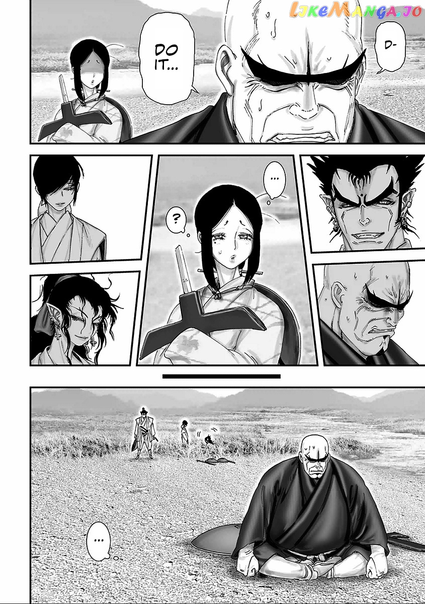 Juu – Ninpou Makai Tensei chapter 5 - page 36
