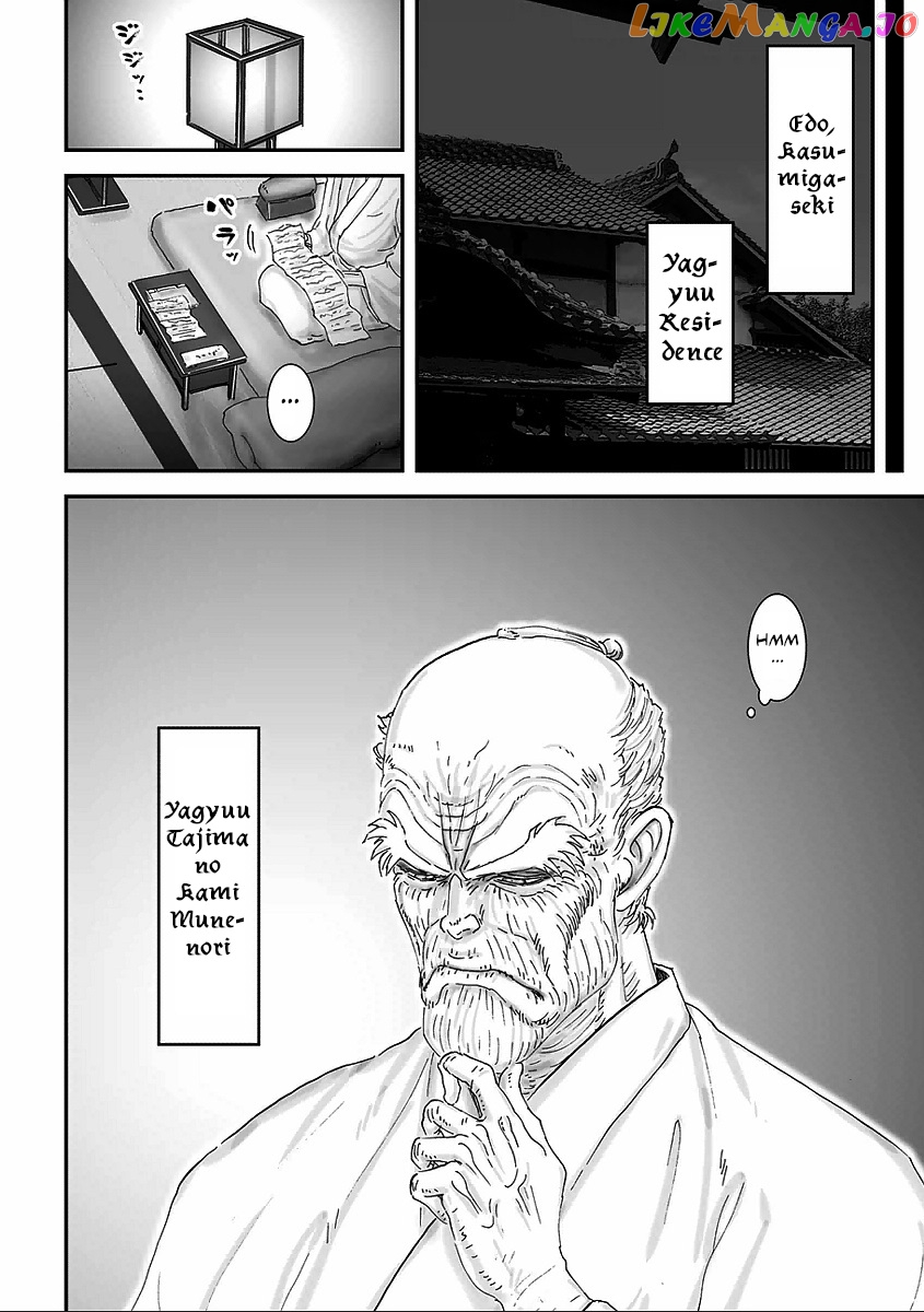 Juu – Ninpou Makai Tensei chapter 5 - page 42