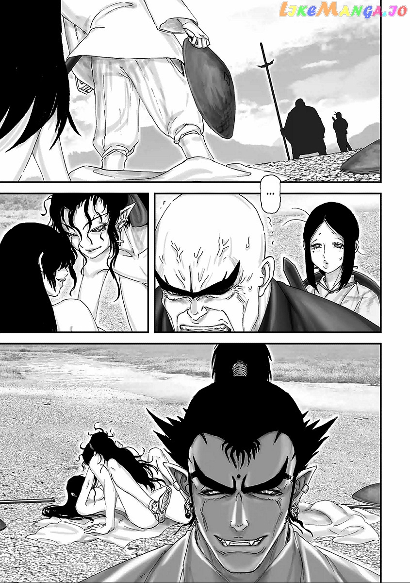 Juu – Ninpou Makai Tensei chapter 5 - page 7