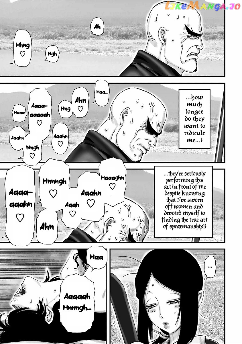Juu – Ninpou Makai Tensei chapter 5 - page 9