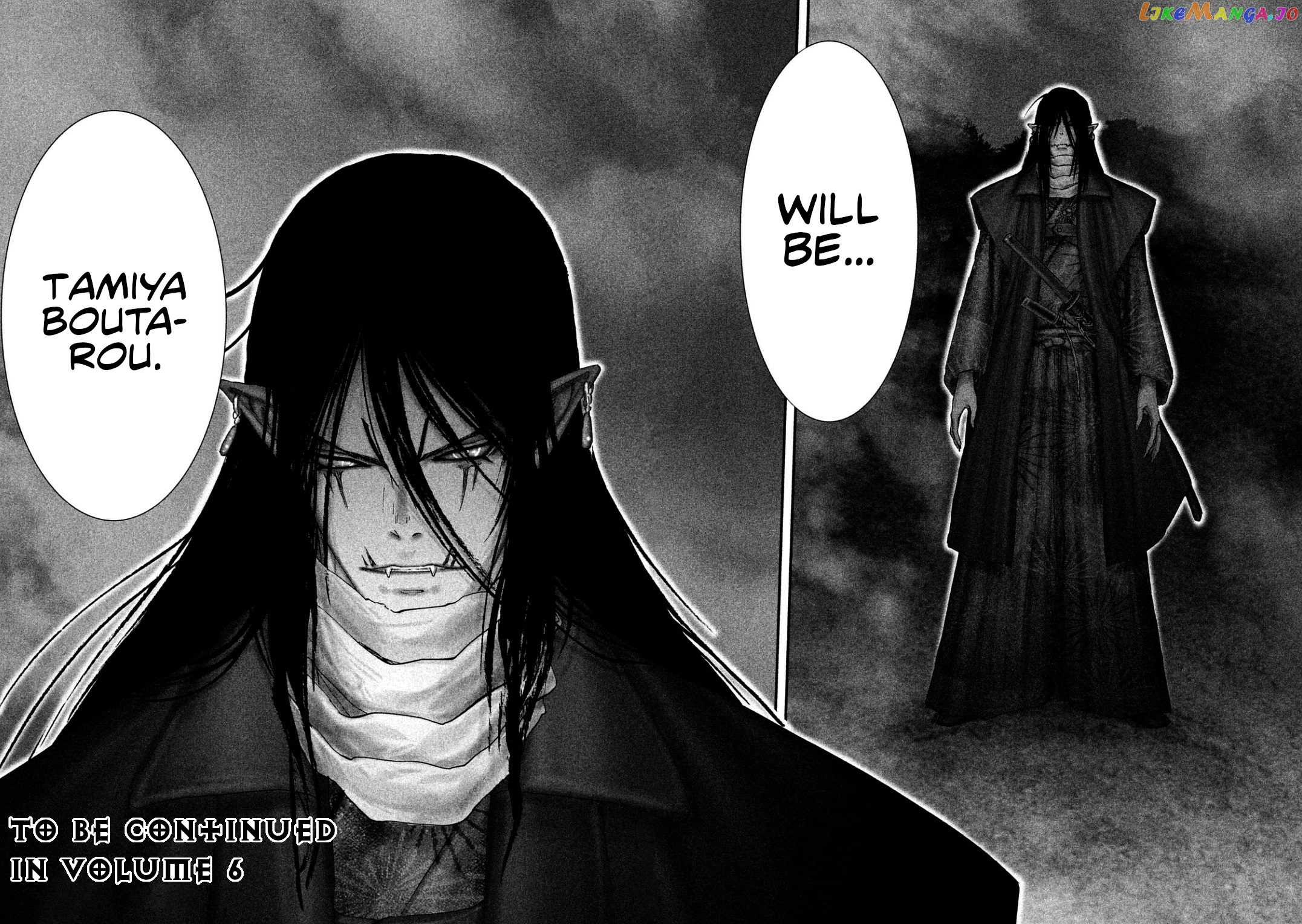 Juu – Ninpou Makai Tensei chapter 24 - page 10