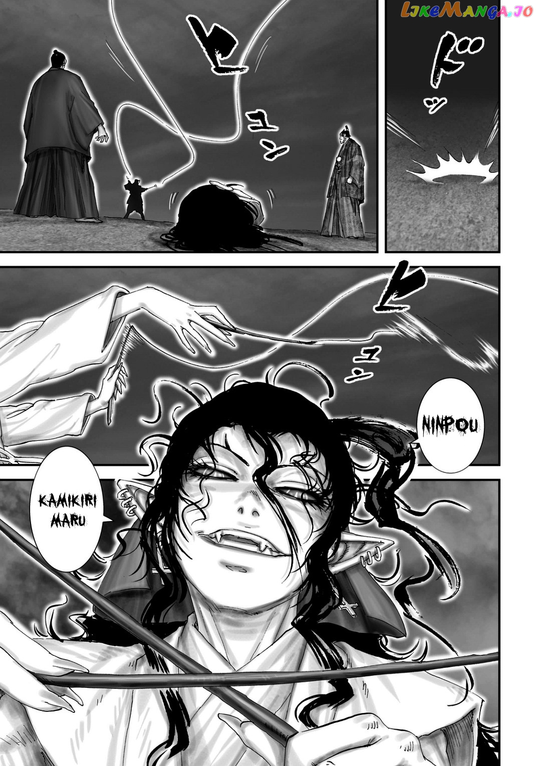 Juu – Ninpou Makai Tensei chapter 24 - page 5