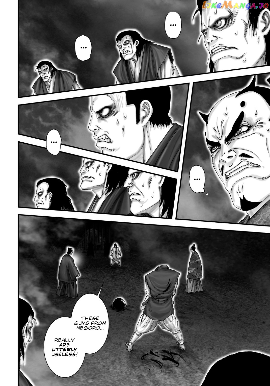 Juu – Ninpou Makai Tensei chapter 24 - page 6