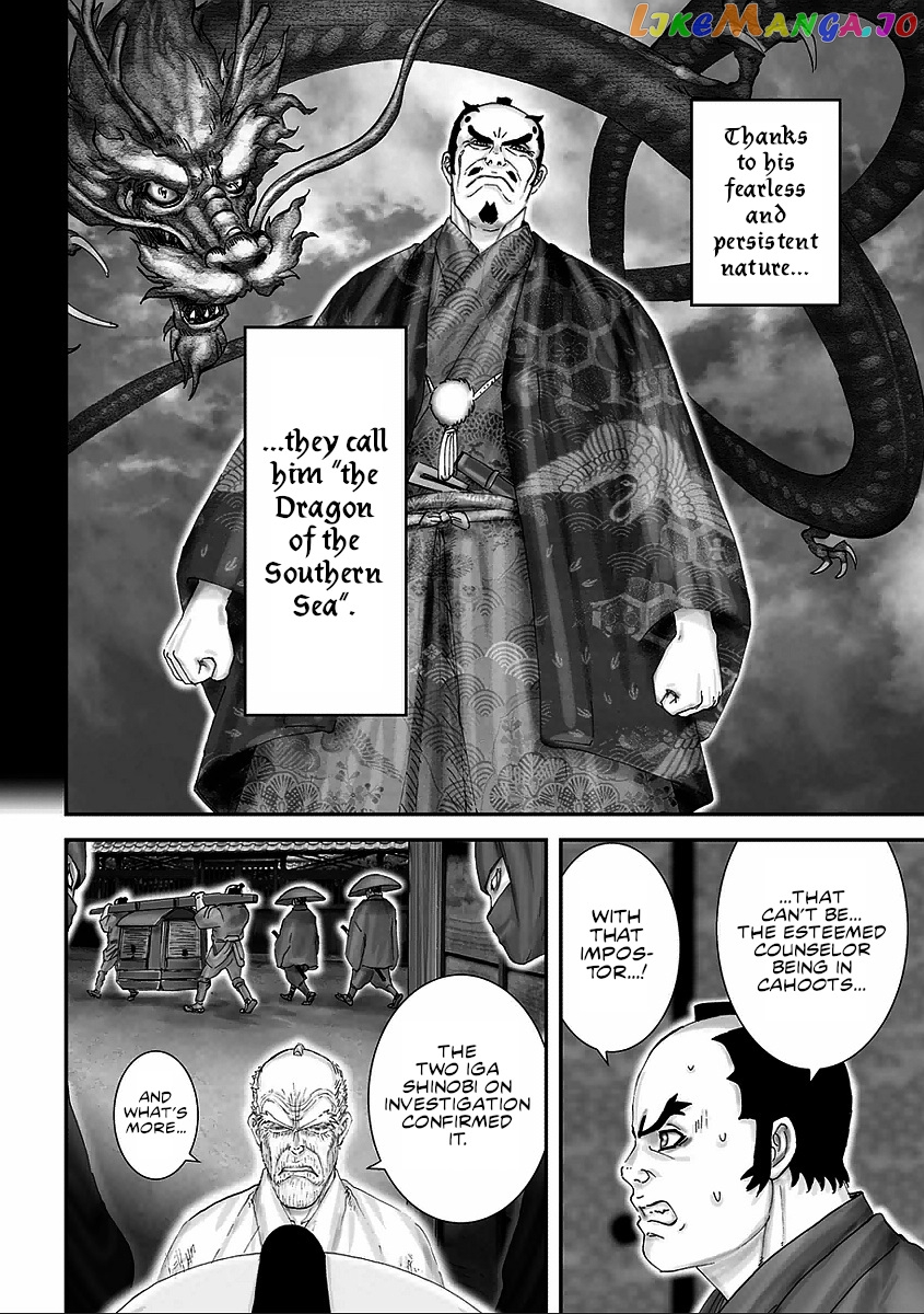 Juu – Ninpou Makai Tensei chapter 6 - page 10