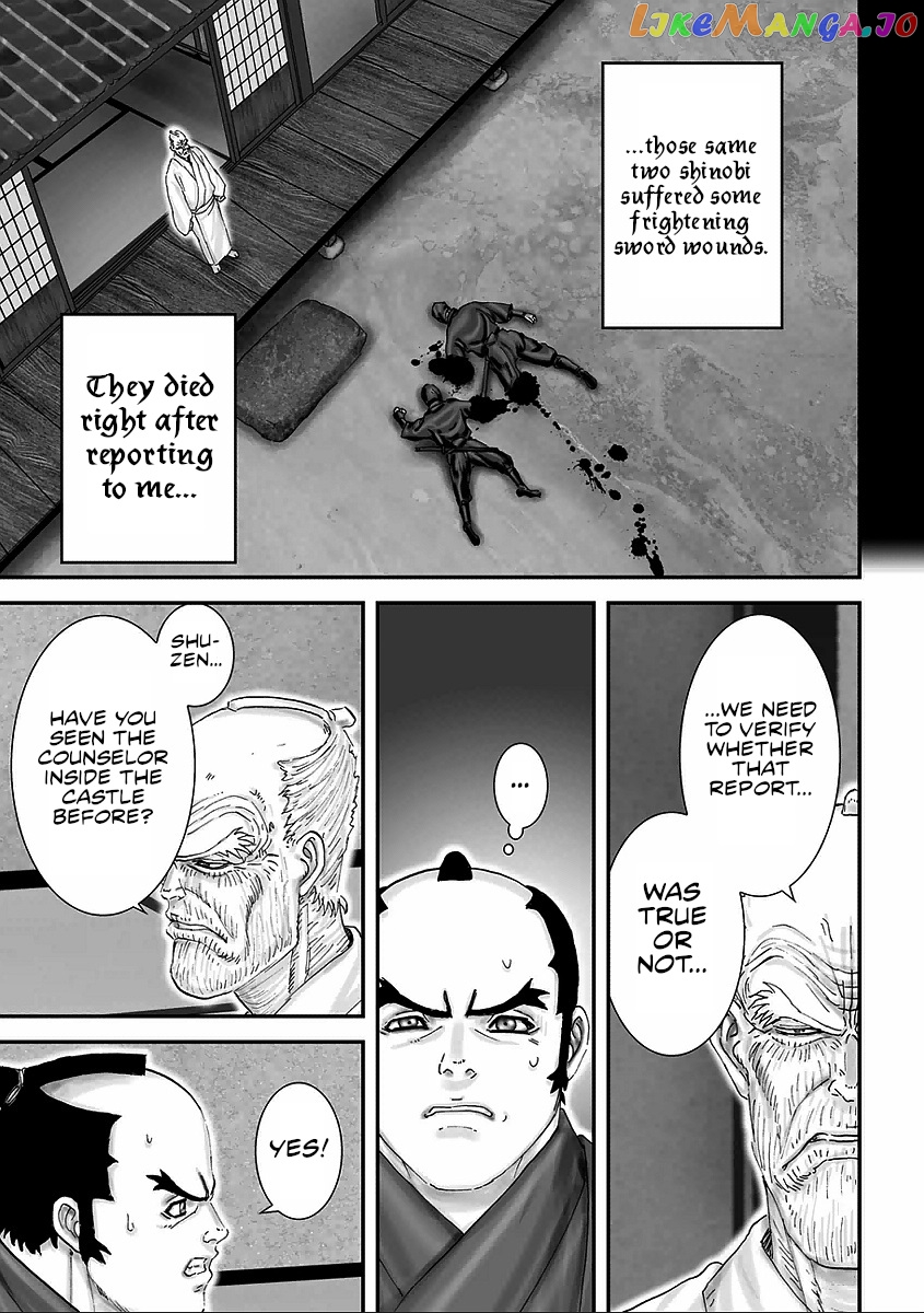 Juu – Ninpou Makai Tensei chapter 6 - page 11