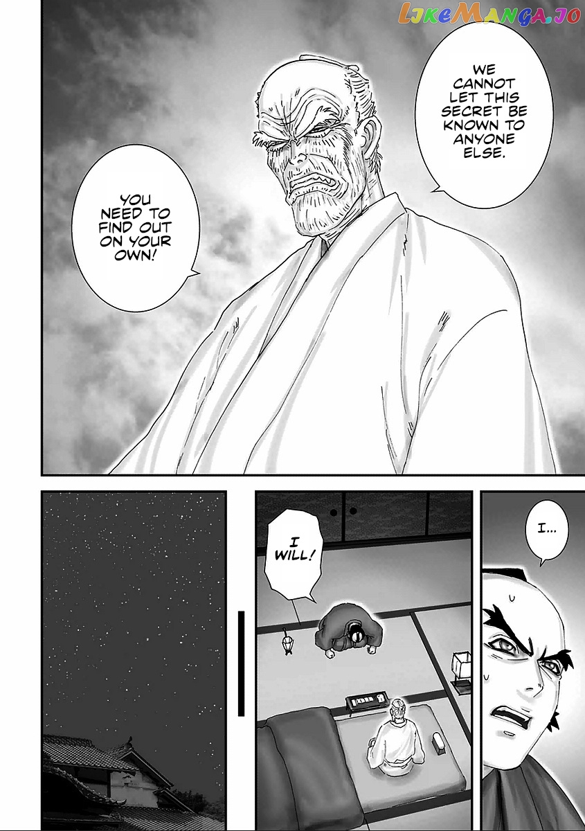 Juu – Ninpou Makai Tensei chapter 6 - page 12